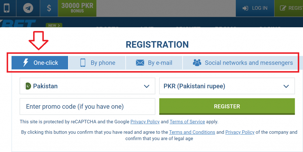 1xBet Pakistan create account