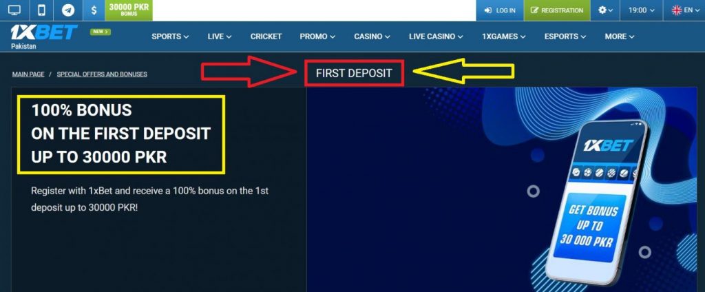 1xBet first deposit bonus