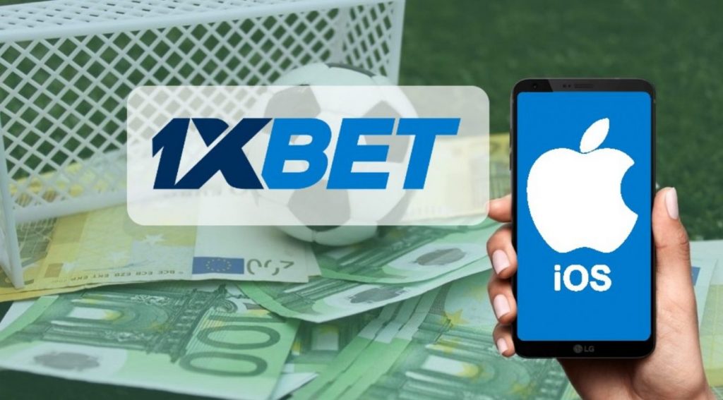 More and more gamblers prefer 1xBet iOS  