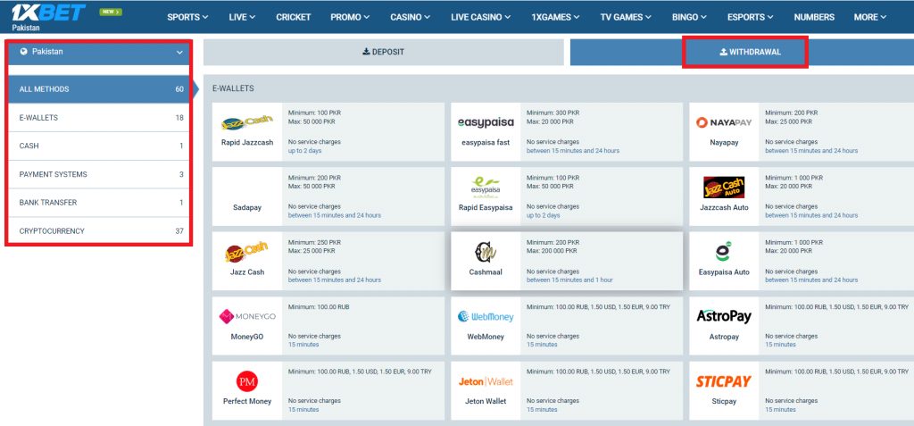 1xBet withdrawl